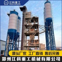 江科重工 干混砂浆设备 干粉搅拌站 大型砂浆机械设备
