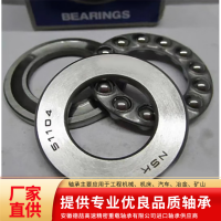 偏心杆凸轮从动轴承 汽车设备 农用机械 德喆 工程机械 运转平稳