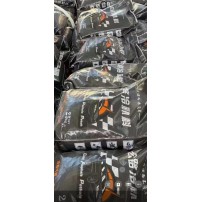 沥青自然料