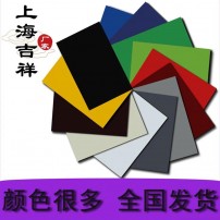 铝塑板